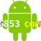 Aplicativo 5853 com para Android