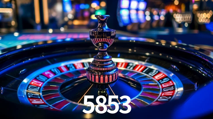 5853 App Interface